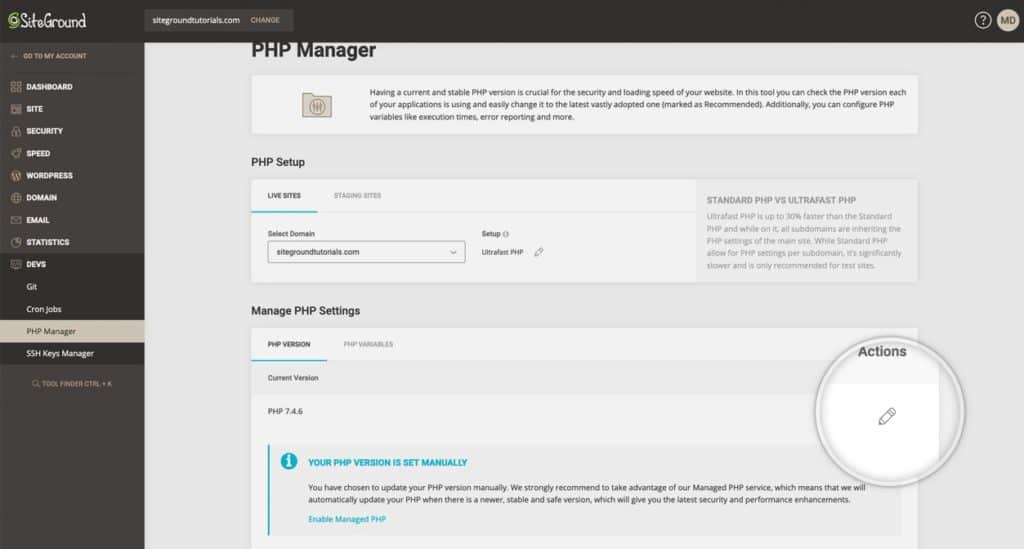 The SiteGround PHP Manager