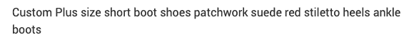 AliExpress product title example