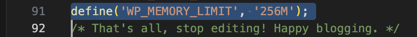 Line of code to increase memory limit in the wp-config.php file