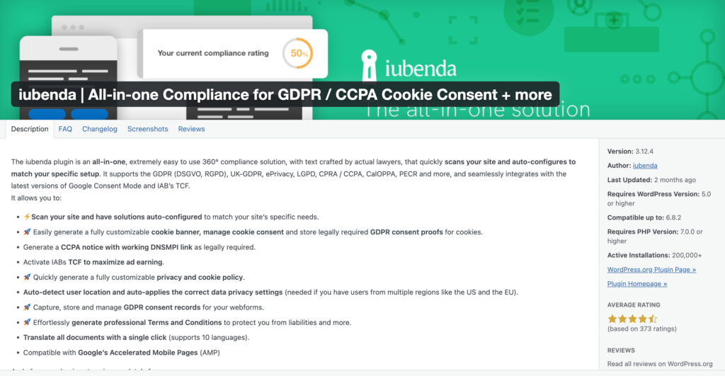 iubenda cookie consent banner preview