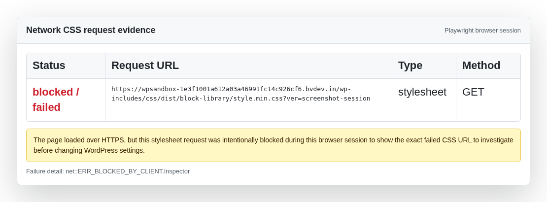Failed CSS request shown in a network diagnostic panel